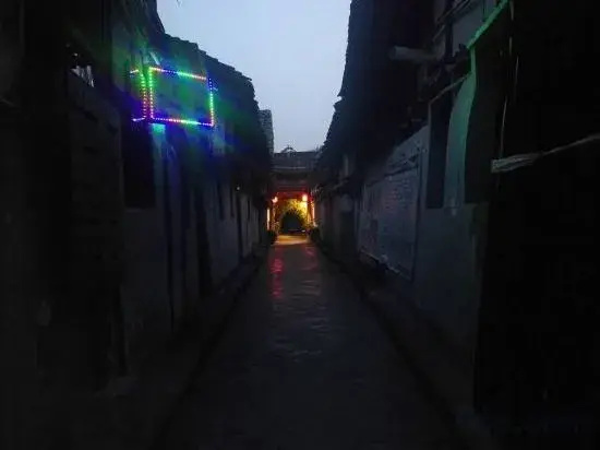 Langshui Hostel