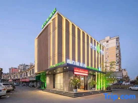 Xinbaidu Hotel