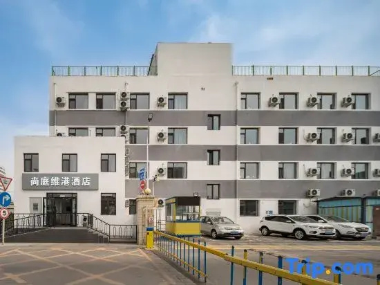 Shangting Virgin Hotel (Beijing Dajing Metro Station)