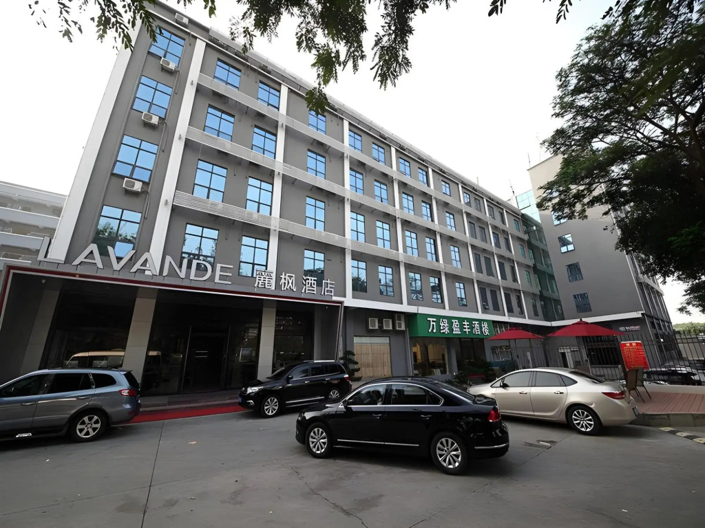 Xinsanwei Hotel (Shenzhen Airport T3)