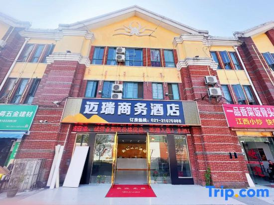 Shanghai Mairui Business Hotel