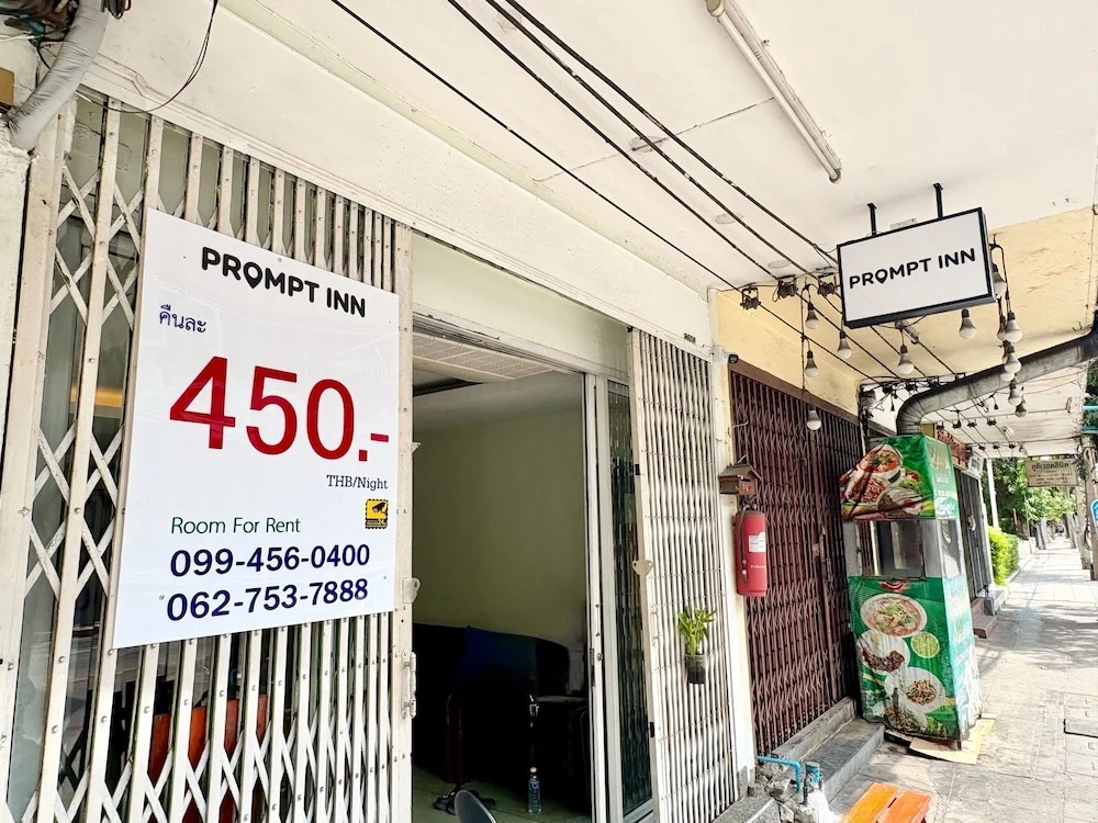 Отель Prompt Inn Chareonkrung в Бангкоке