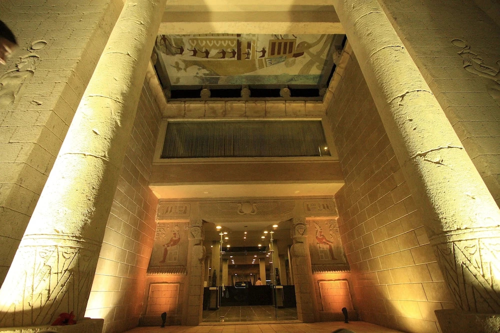 El Hayat Sharm Hotel - Général