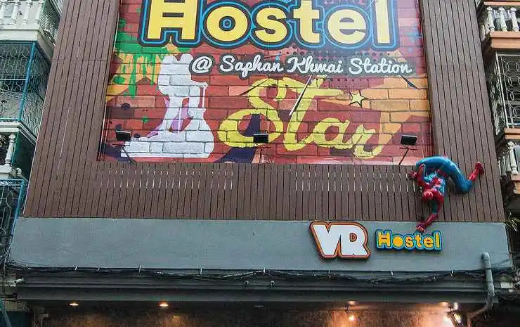 Hotel photo 1