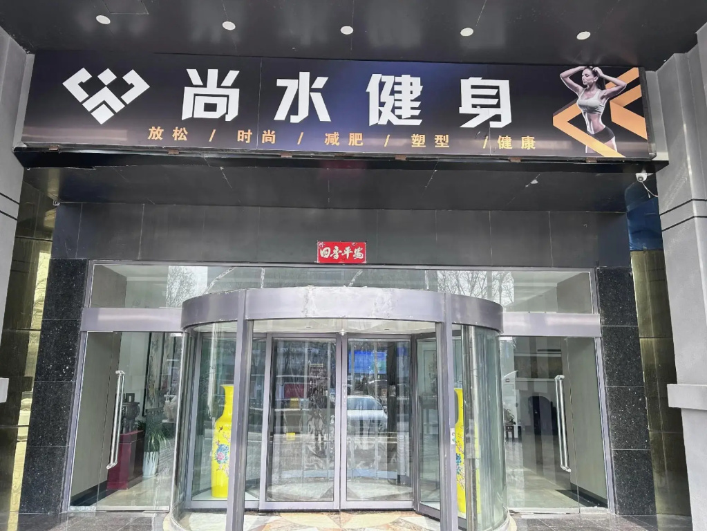 Holiday Inn Hebi Xianhe Lake (Qibin Avenue Municipal Government Branch)