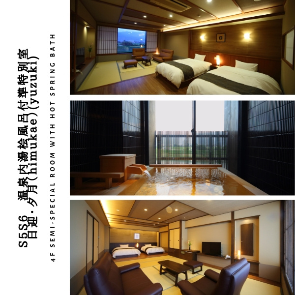Executive room