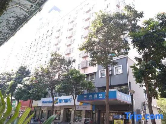 Hanting Express Inn Xiahe Road - Xiamen