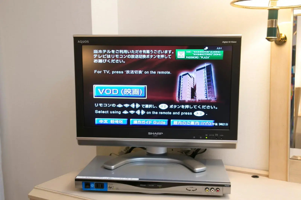 Nagoya Sakae Washington Hotel Plaza - Général