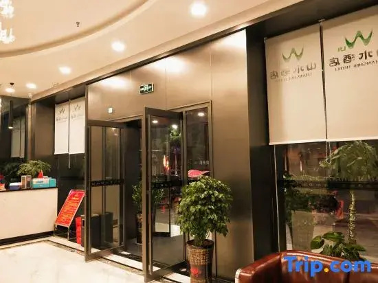 guiyang Shanshui Hotel