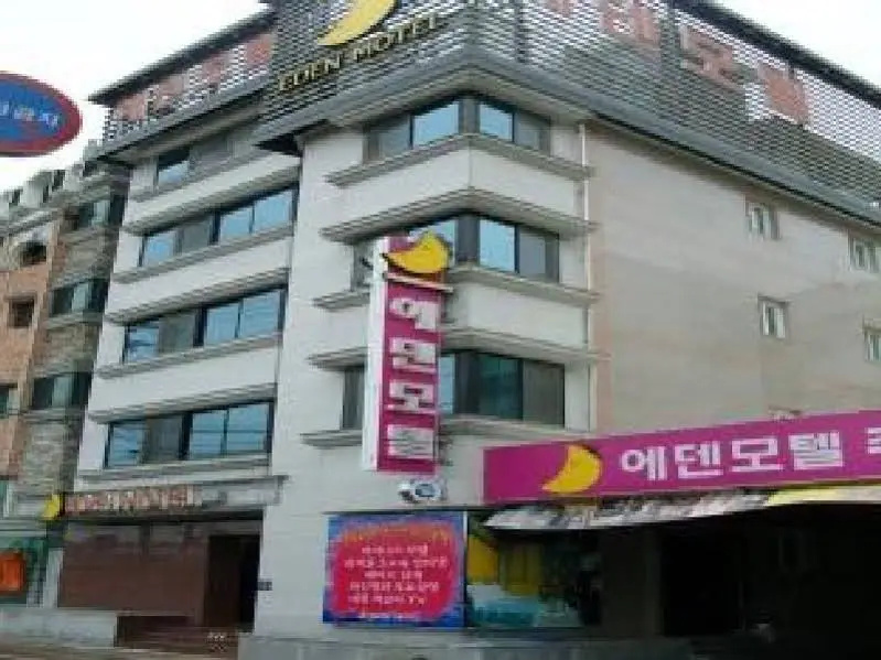Goodstay Eden Motel