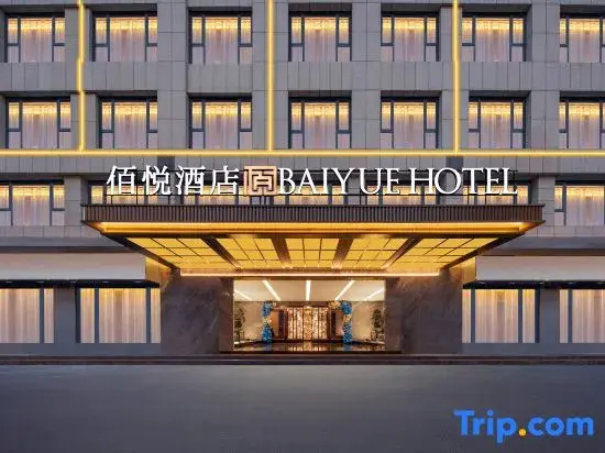 Baiyue Hotel