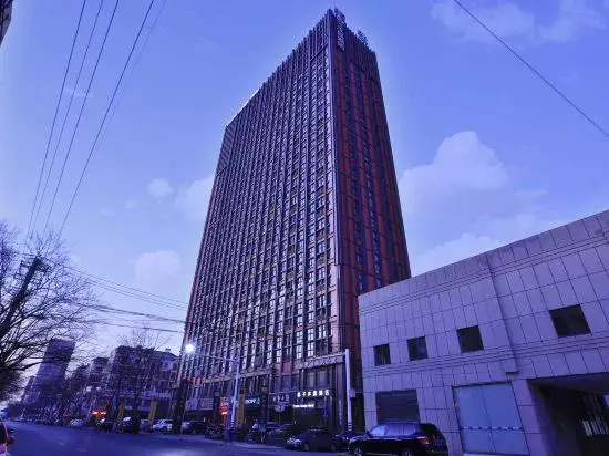 Crystal Orange Hotel Nantong Yaogang Road