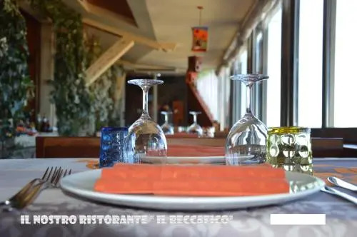 Hotel La Rocca - фото 10