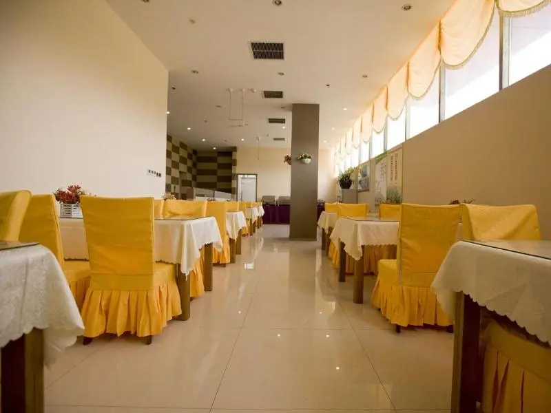 GreenTree Inn Jining Yanzhou Jiuzhou Fangyuan Business Hotel - Général