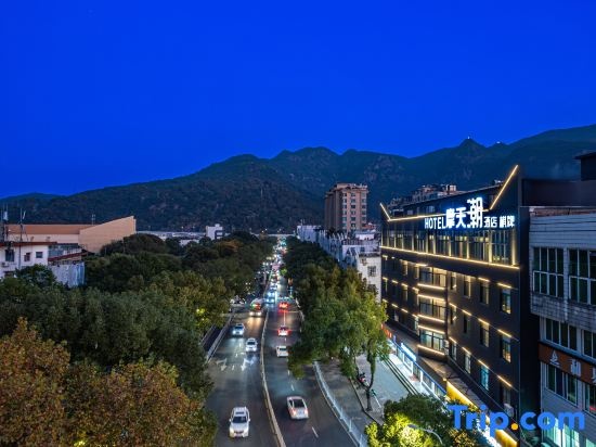 Taizhou Skyscraper Chao Hotel (Huangyan Jiufeng Park) in Taizhou