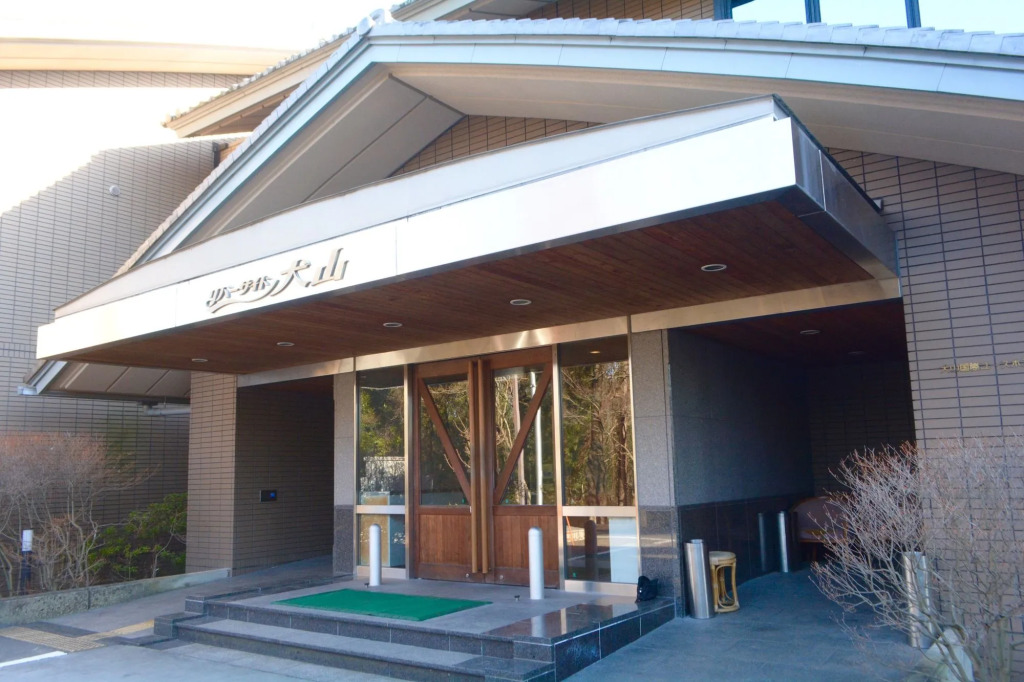 Inuyama International Youth Hostel by null