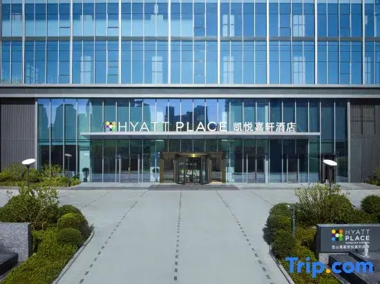 Hyatt Place Kunshan Gaoxin