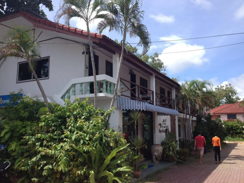 Siam Shades House - Général