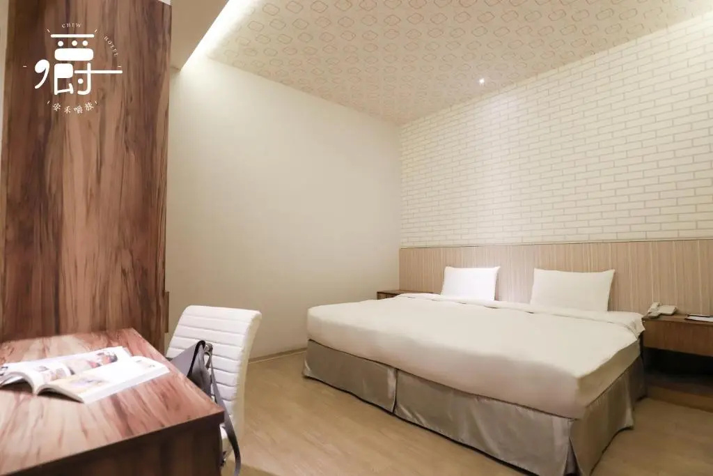 Anho Chew Hotel - Chambres