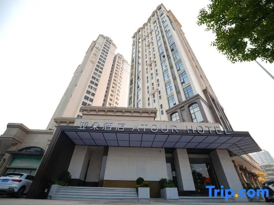 Jieyang Tower, Jieyang Avenue, Atour Hotel in Jieyang