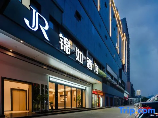 Huaihua Jinru Hotel