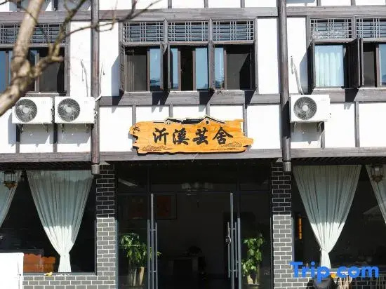 Yixi YunShe (Tianshi Mansion)