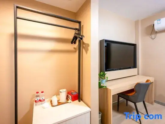 Jinjiang Inn Suzhou Wuzhong Baodai Road W - Chambres