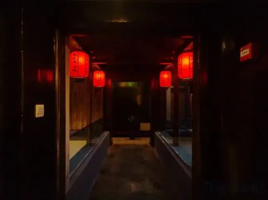 Xitang Manyue Hotel (Songzilai Fengqiao Branch)