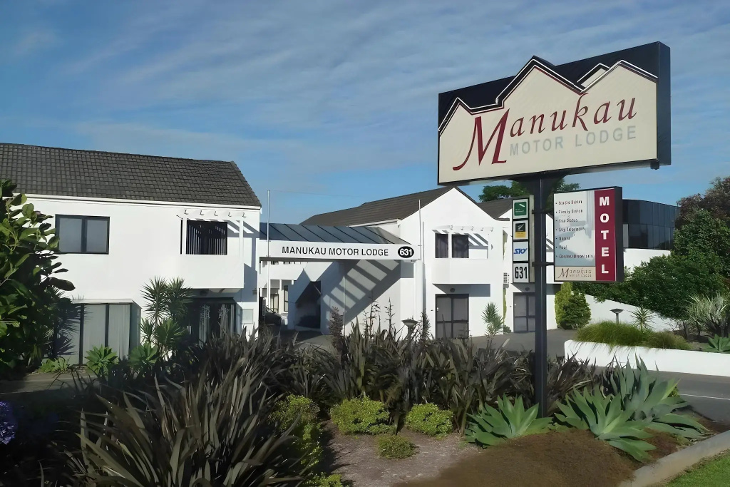 Manukau Motor Lodge - фото 31