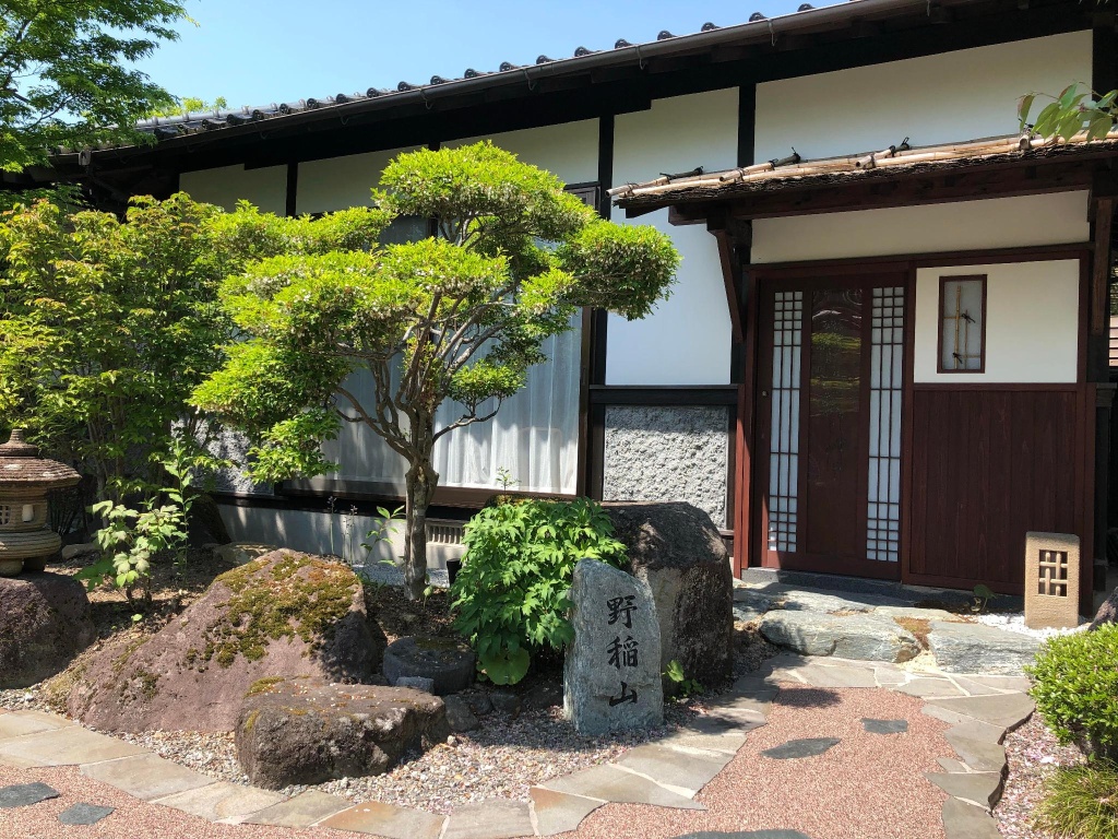 Makibanoie 사진 20