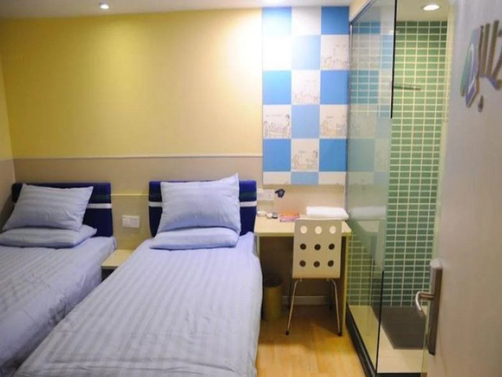 Hanting Hi Inn Suzhou Xin'guanqian