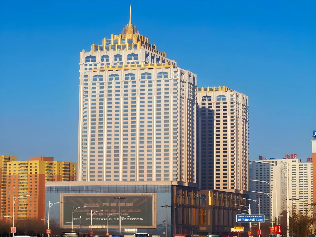 Shenyang Royal Wan Xin Hotel - Général