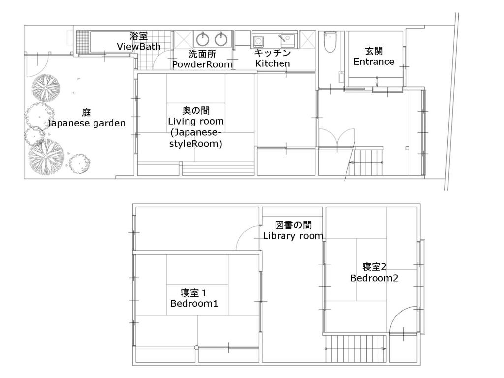 Machiya Oozora 사진 2