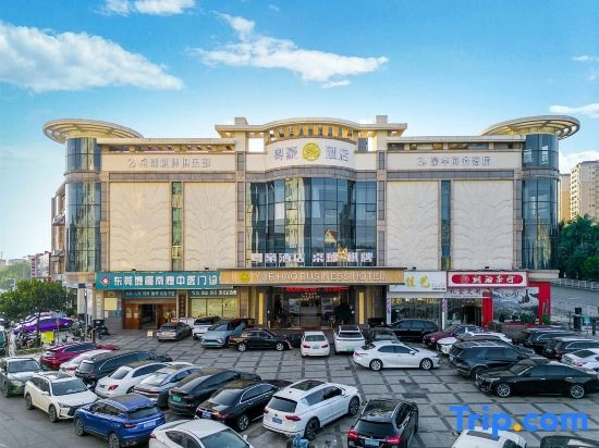Yuehao business hotel