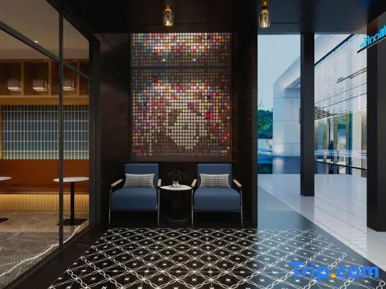 Zhiranjie S Hotel (Yipintianxia Chadianzi Subway Station)