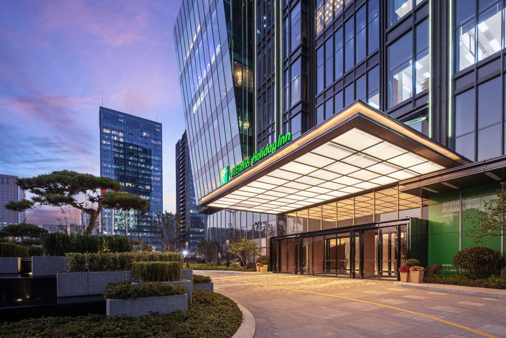 Holiday Inn Hangzhou Binjiang Hotel in Hangzhou