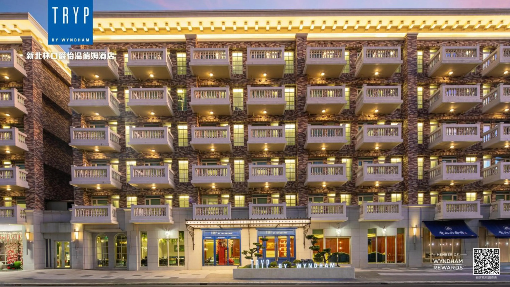 Tryp By Wyndham New Taipei Linkou
