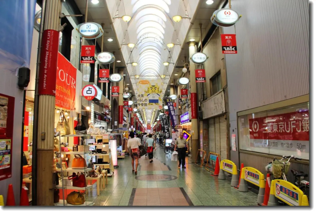 Osaka Umeda Yuan Hostel 사진 18