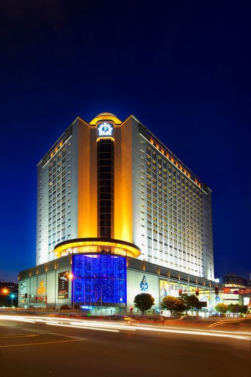 Grand Park Hotel Wuxi image