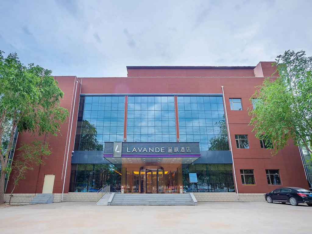 Отель Lavande Hotel (Beijing Summer Palace Agricultural University shop) в Пекине