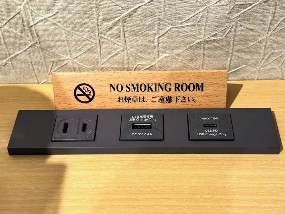 Rinn Kyoto Gion Shinbashi 사진 1