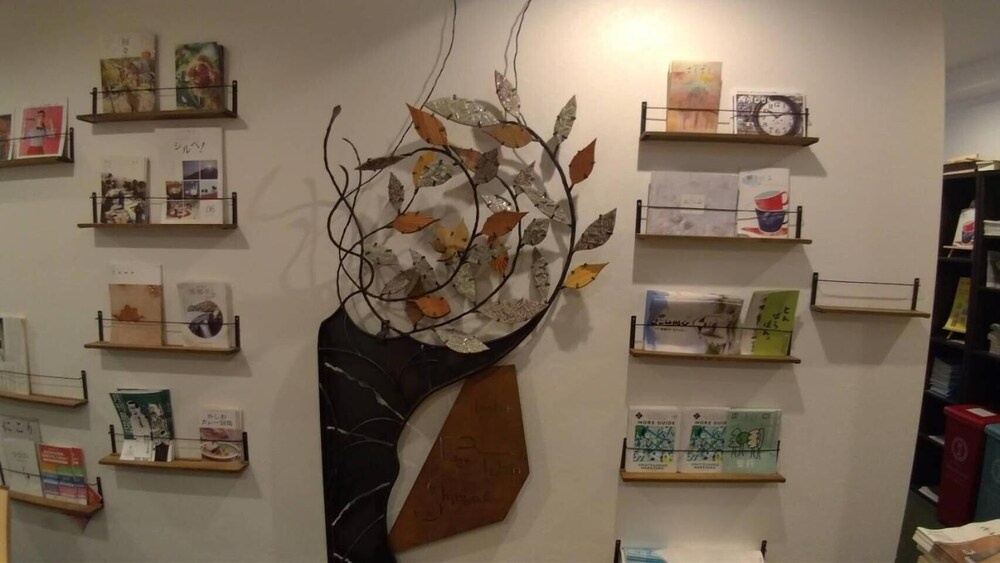 bnb+ Post Town Shinbashi - Hostel 사진 12