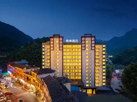 Mangshan Maoxuan Homestay