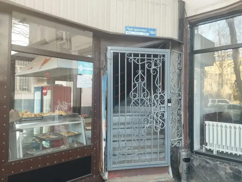 Meeting Place Bishkek