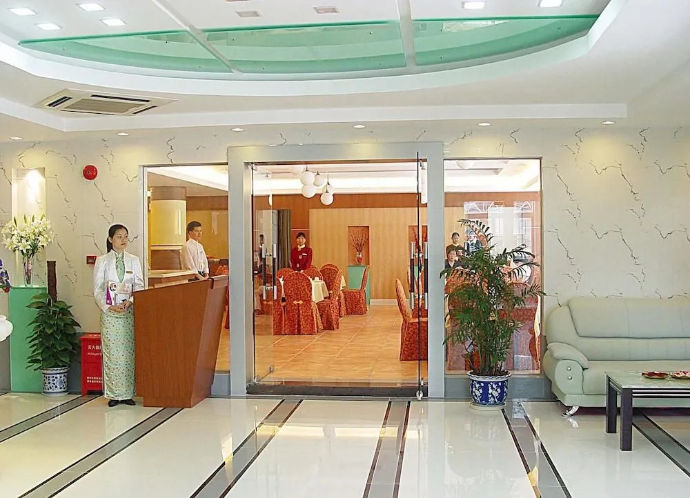 Yafeng Hotel Overseas Chinese Town Branch - Général