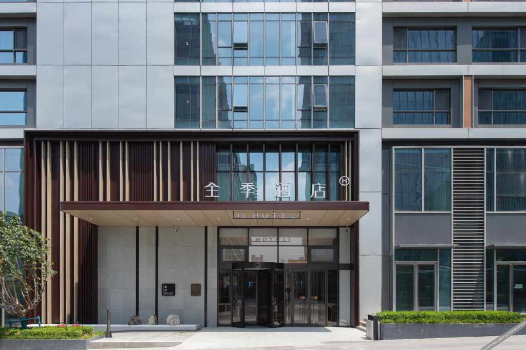 JI Hotel (Jinan CBD Zhongyang Shangwuqu)