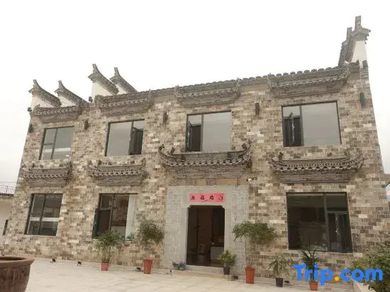 Zhaji Yunjing Kezhan