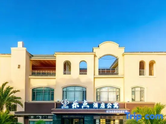 Ledian Hotel (Qijiang Park)