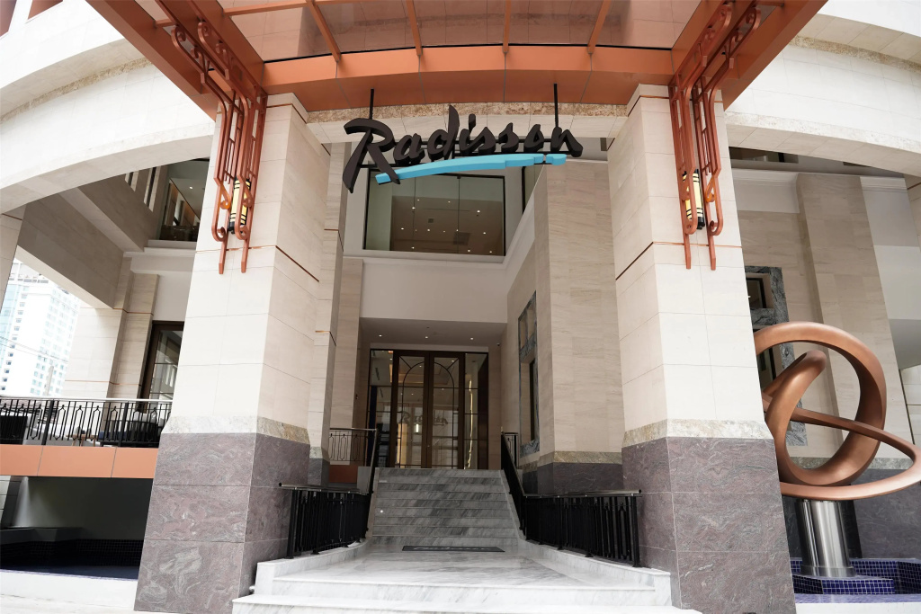 Radisson Hotel Chateau de Bangkok — фото