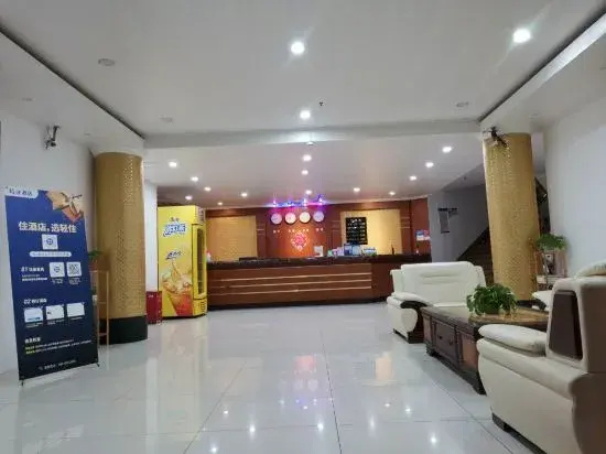 Shanghai Qisheng Business Hotel
